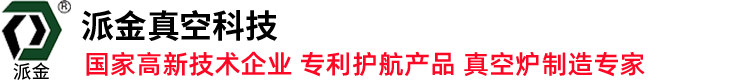 國(guó)網(wǎng)計(jì)費(fèi)控制單元