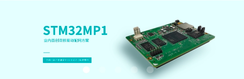 有幾種充電樁解決方案？